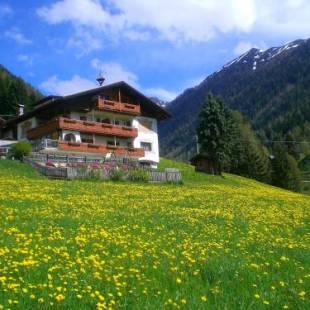 Фотографии базы отдыха
Alpegger