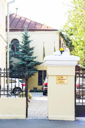 Фотографии гостиницы
Меншиков