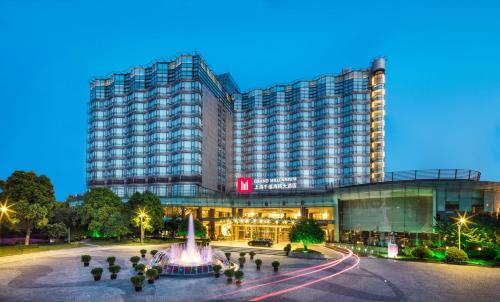 Фотография гостиницы Grand Millennium Shanghai HongQiao