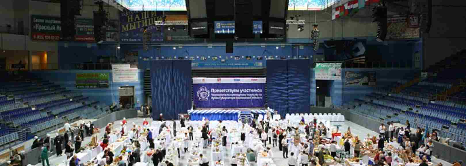 Фотография концертного зала Большой концертный зал Арены Мытищи