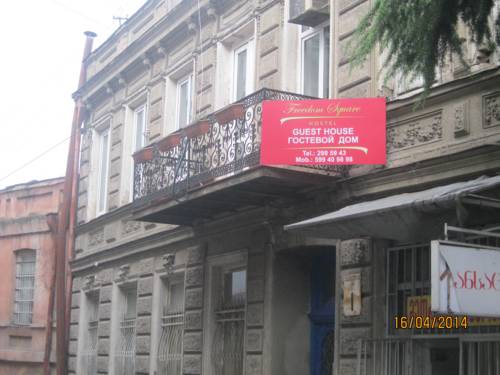 Фотография гостиницы Ia`s Homestay