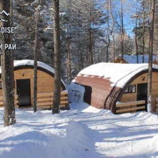 Фотография гостиницы Ski Paradise Karakol