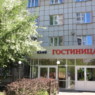 Фотография конференц-зала Профсоюзная