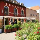 Фотография гостиницы Teátrum Boutique Hotel