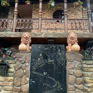 Фотография гостевого дома Как дома