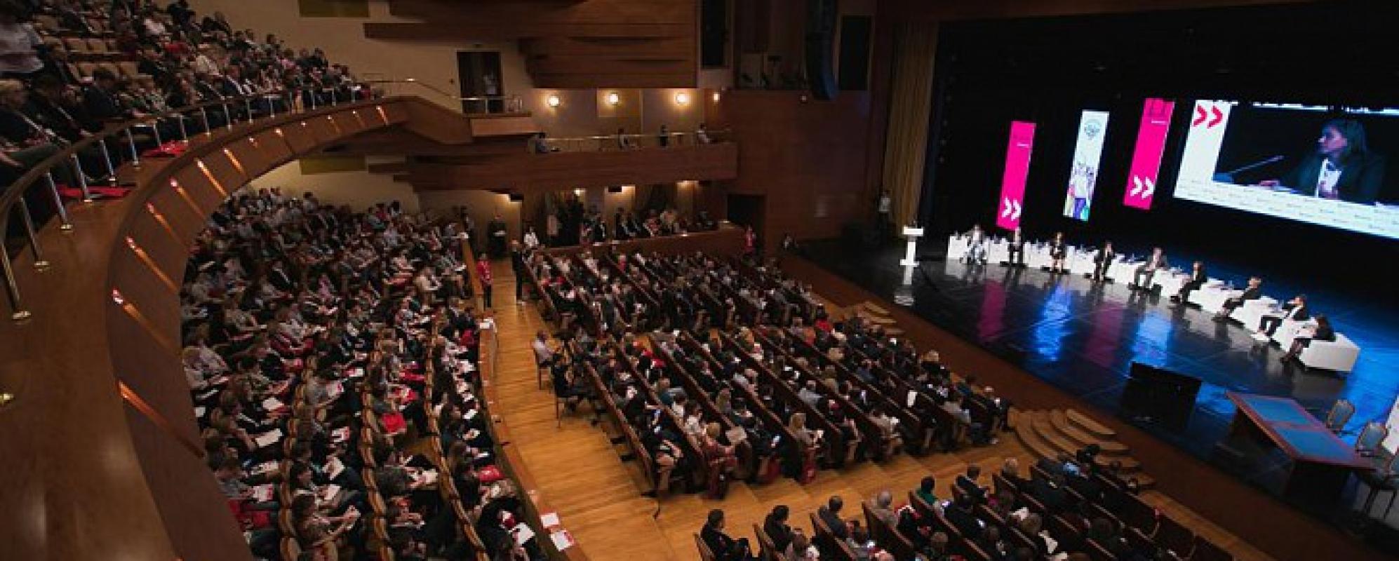 Фотографии концертного зала КТЦ Югра-Классик Большой зал