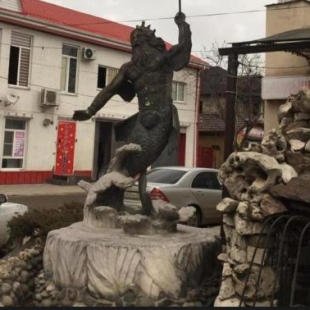 Фотография гостиницы Нептун