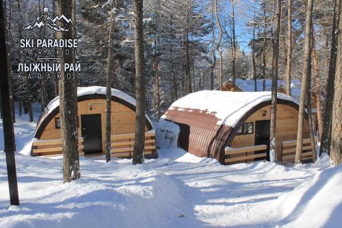 Фотография гостиницы Ski Paradise Karakol