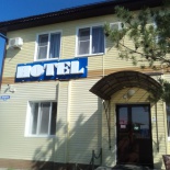 Фотография мини отеля Hotel