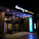 Фотография гостиницы Dormy Inn Express Sendai Hirose Dori