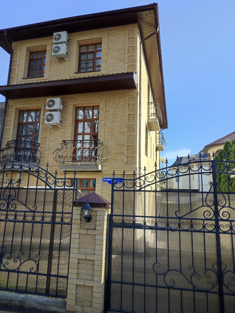 Фотография гостевого дома Эко Хаус 