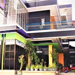 Фотография гостиницы Hotel Santana Syariah