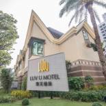 Фотография мотеля Luv U Motel