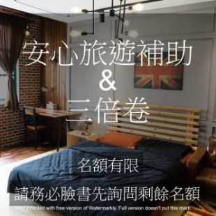 Фотография гостиницы Baker Street London Style Inn