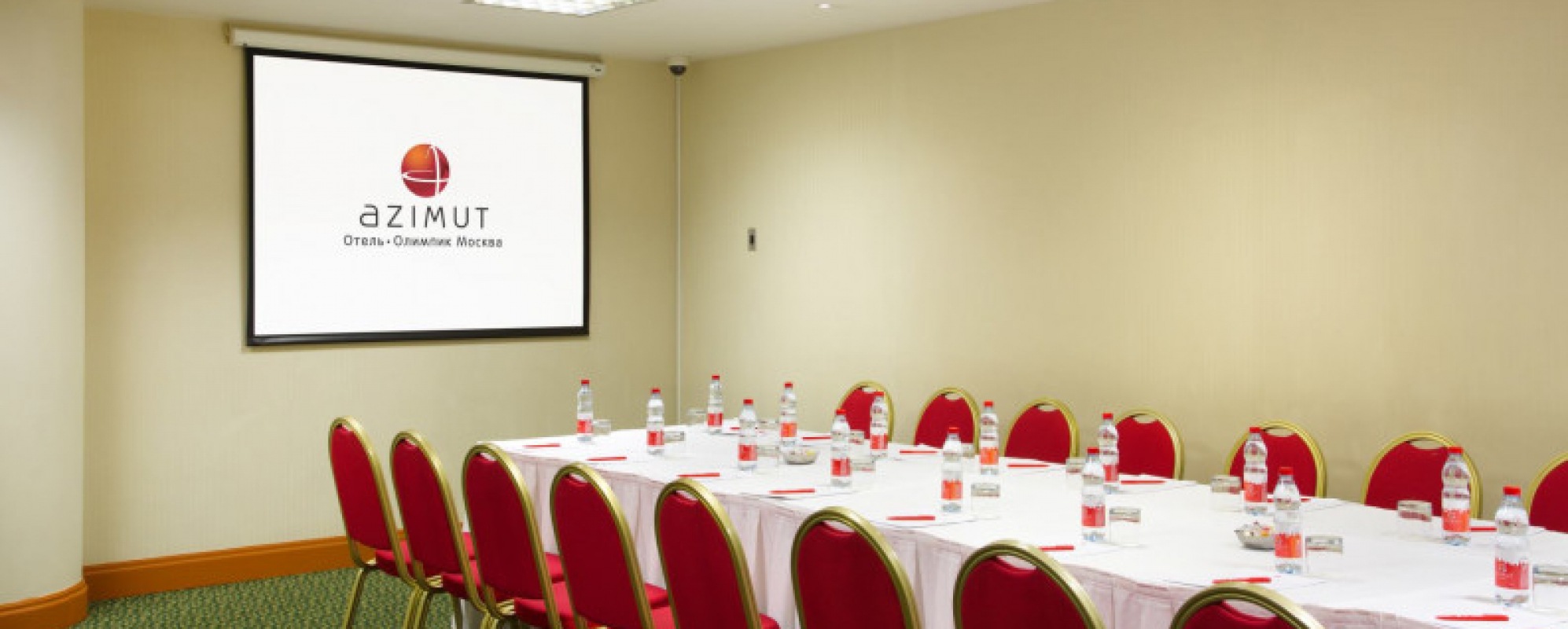 Фотографии конференц-зала Нева