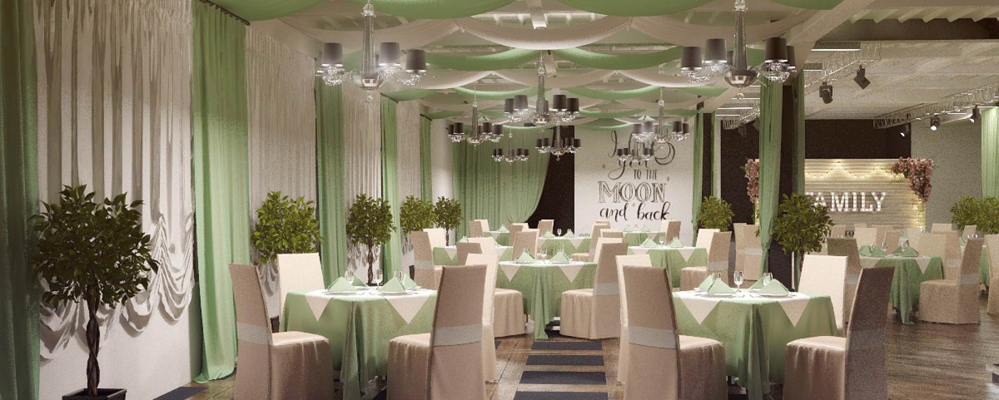 Фотографии банкетного зала Луна