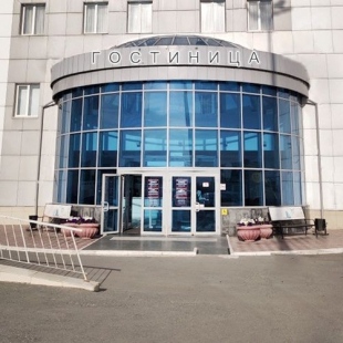 Фотография гостиницы Континент