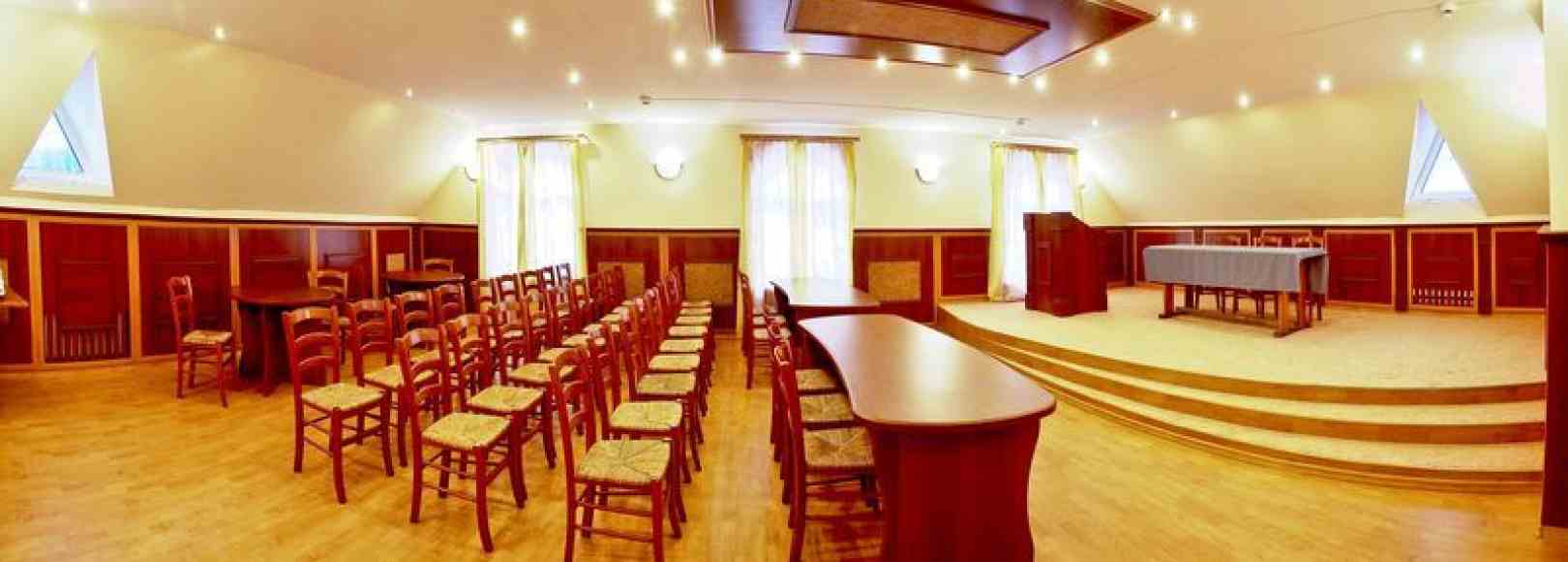 Фотография конференц-зала Наследие