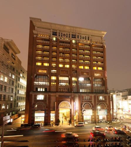 Фотография гостиницы Forte Hotel Hsinchu