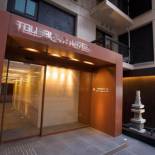 Фотография гостиницы Ueno Touganeya Hotel