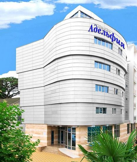 Фотография гостиницы Адельфия