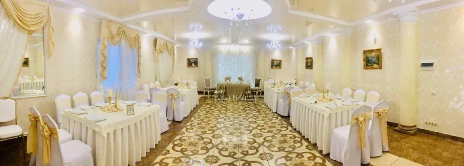 Фотография банкетного зала Банкетный зал № 2