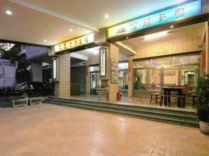 Фотография мини отеля Jiji Fuli Homestay