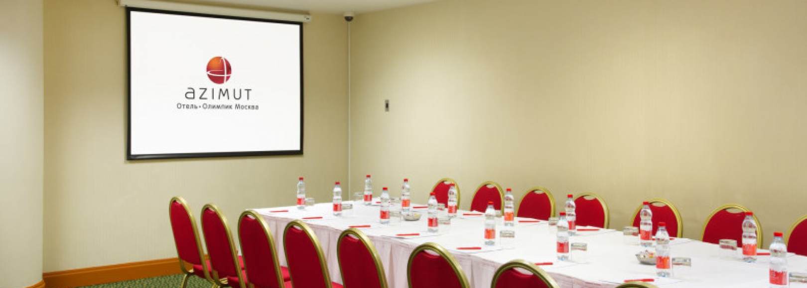 Фотография конференц-зала Нева