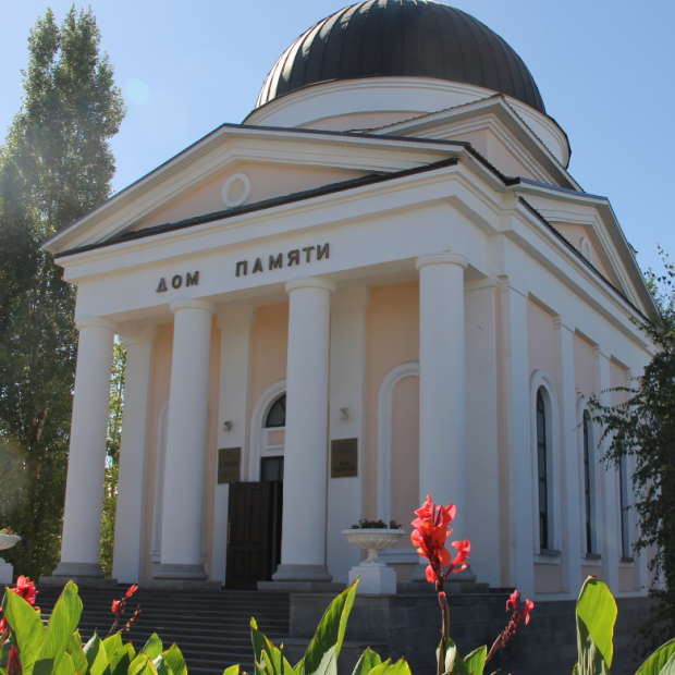 Фотография музея Дом памяти