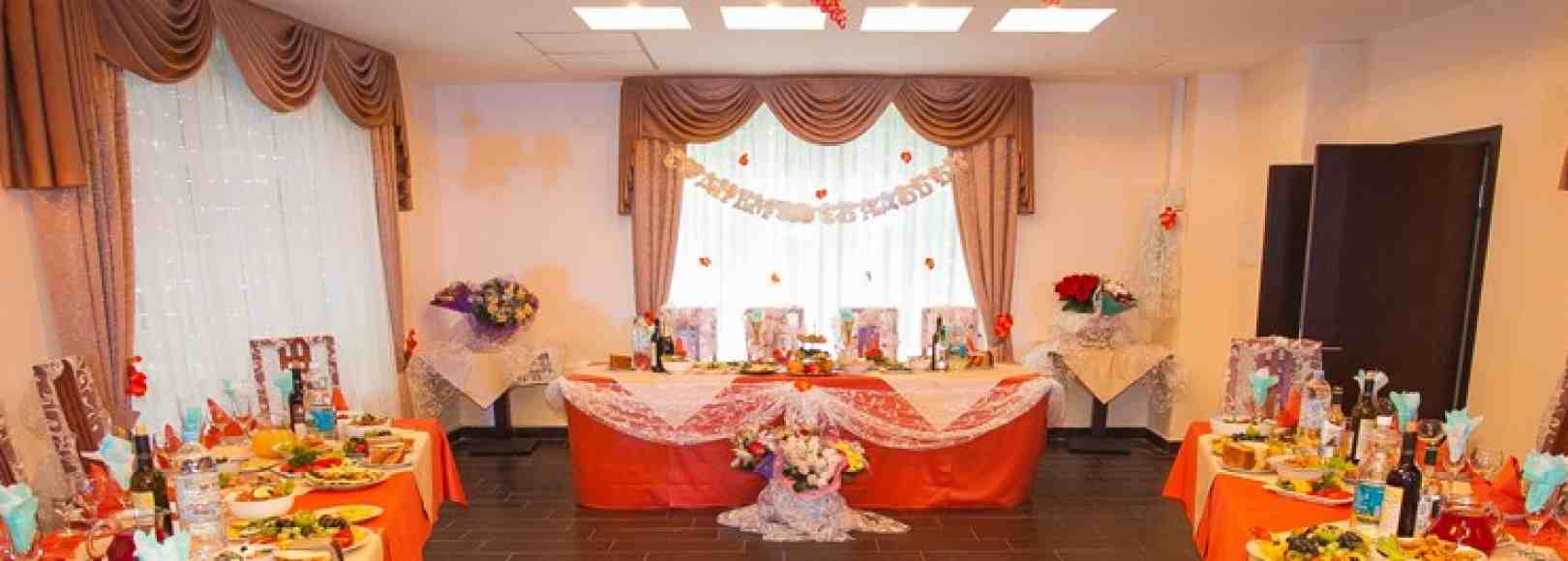 Фотография банкетного зала Бобаческая Роща