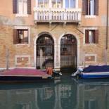 Фотография гостевого дома Locanda Cà Le Vele