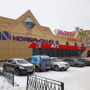 Фотография квартиры Апартаменты Липсити  на ул. Космонавтов , д. 100