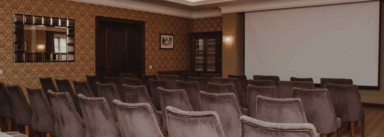 Фотография конференц-зала Английский Клуб