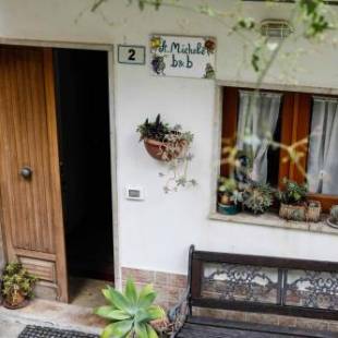 Фотографии мини отеля
St. Michele b&b