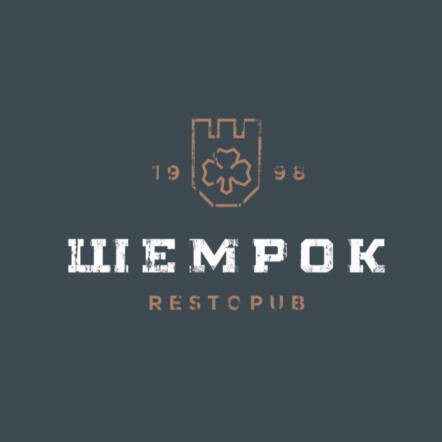 Фотография ресторана Шемрок Restopub