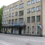 Фотография гостиницы Ладога