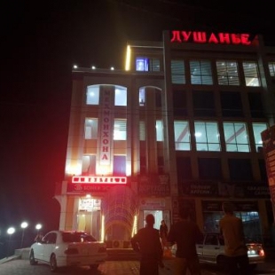 Фотография хостела Душанбе