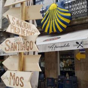 Фотографии хостела
Albergue Camino Santiago Porriño