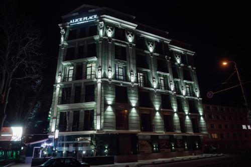 Фотография гостиницы Alice Place