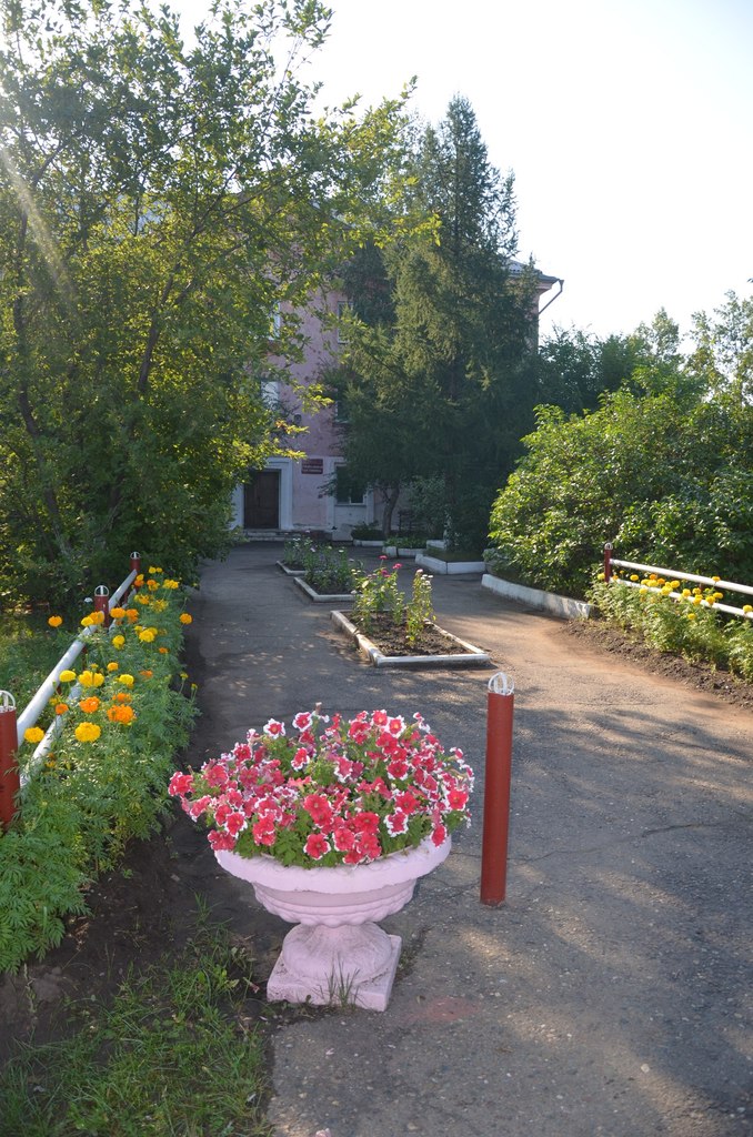 Фотография гостиницы Забота