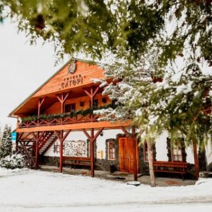 Фотография гостиницы Сатори