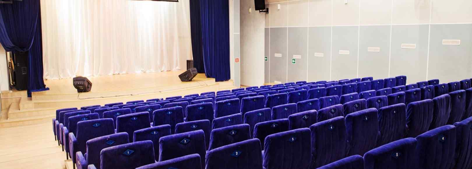 Фотография конференц-зала АНАПА-ОКЕАН