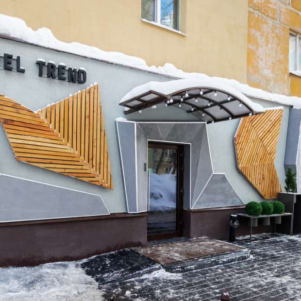 Фотография гостиницы Тренд Самара