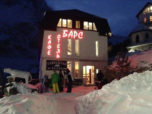 Фотография гостиницы Барc