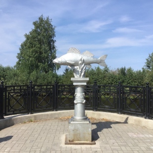 Фотография памятника Памятник Белозерскому судаку