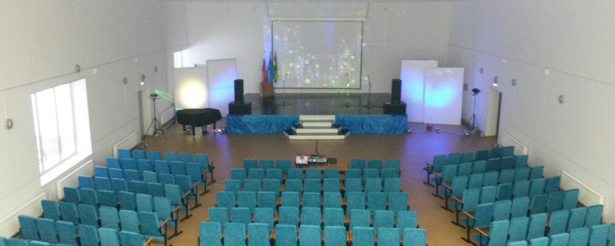 Фотографии концертного зала Зрительный зал МБУК ГДК Заря