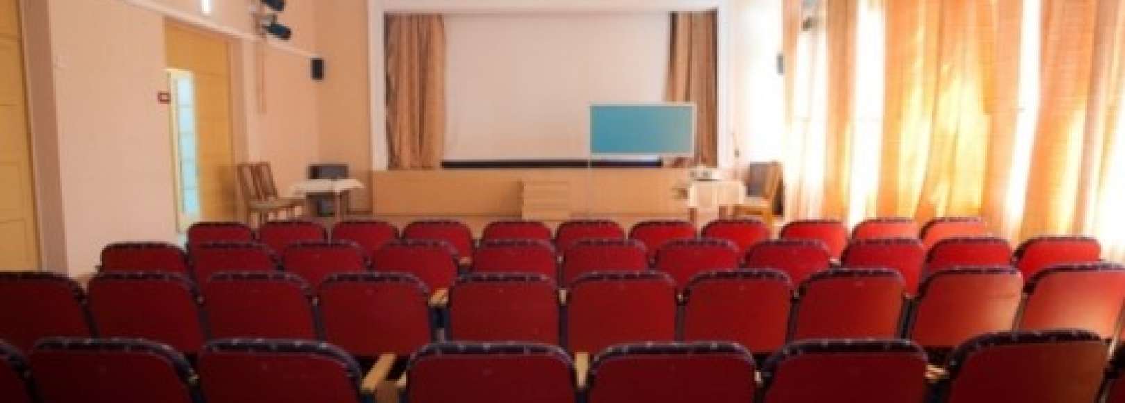 Фотография конференц-зала Театральный