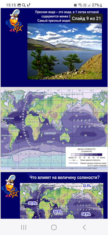 Фотография квартиры Квартира Двухкомнатная на улице Галкина