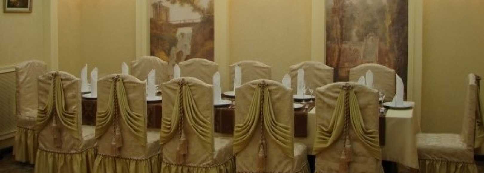 Фотография банкетного зала Золотой лев