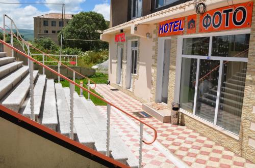 Фотография гостиницы Hotel Ninotsminda
